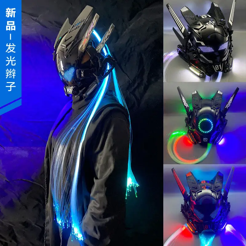 

Новая маска в стиле киберпанк 2026 года: цветная, с оплеткой из волокон, управлением через приложение, анимацией и отображением текста. Механический шлем для взрослых на день рождения или косплей.