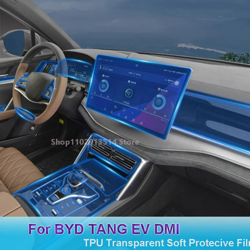 

For BYD TANG EV DMI（2021-2023）-Car GPS Navigation LCD Screen TPU Protective Film Protector Decoration Stickers