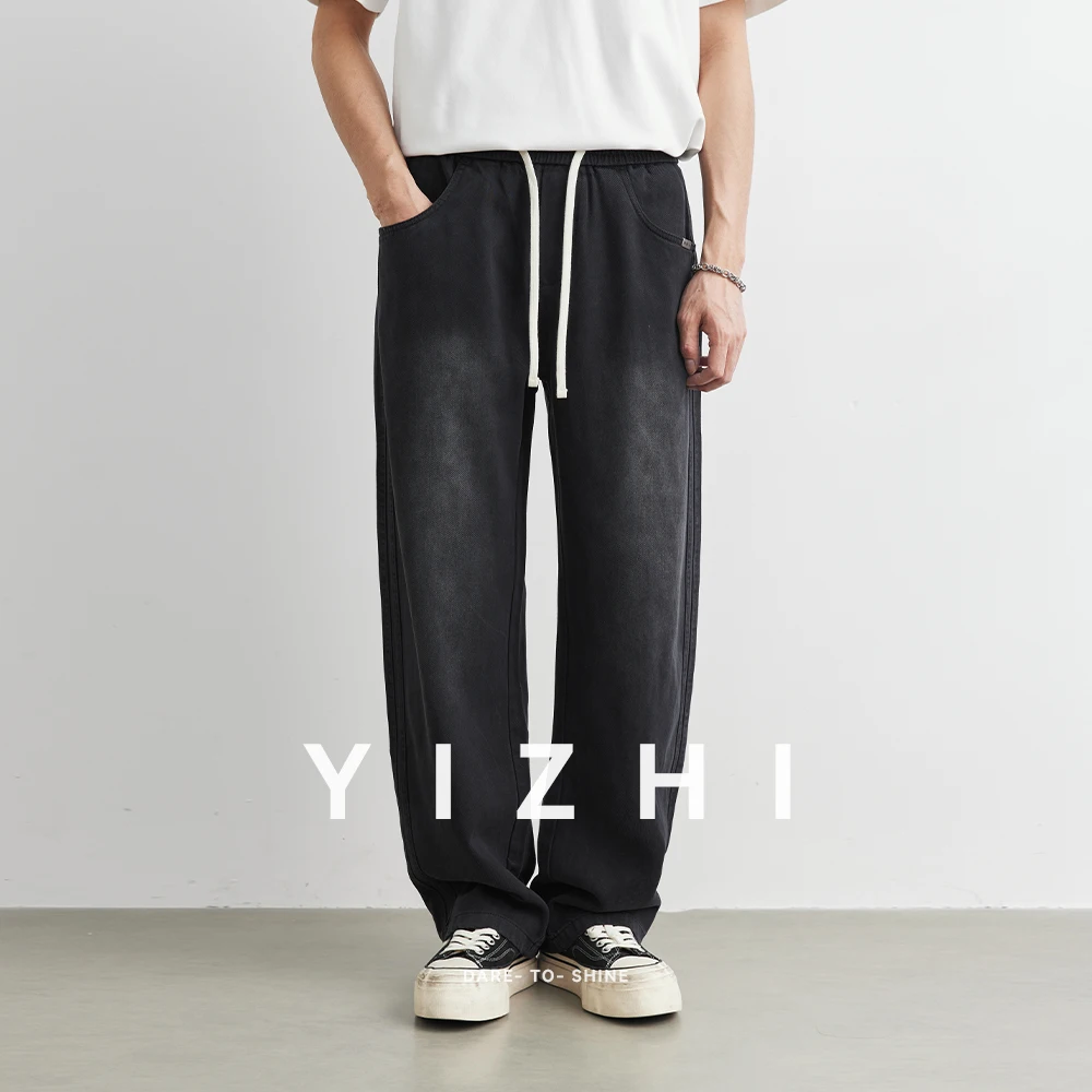 2025 Autumn New Men's Lyocell Casual Straight Wide Leg Pants Fashion Vertical Comfortable All-match Korean Men's Trousers
