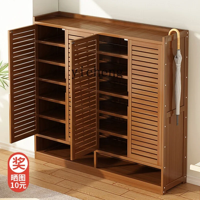 

Shoe Rack Multi-Layer Shutter Door Storage Indoor Dormitory Dustproof Home Cabinet