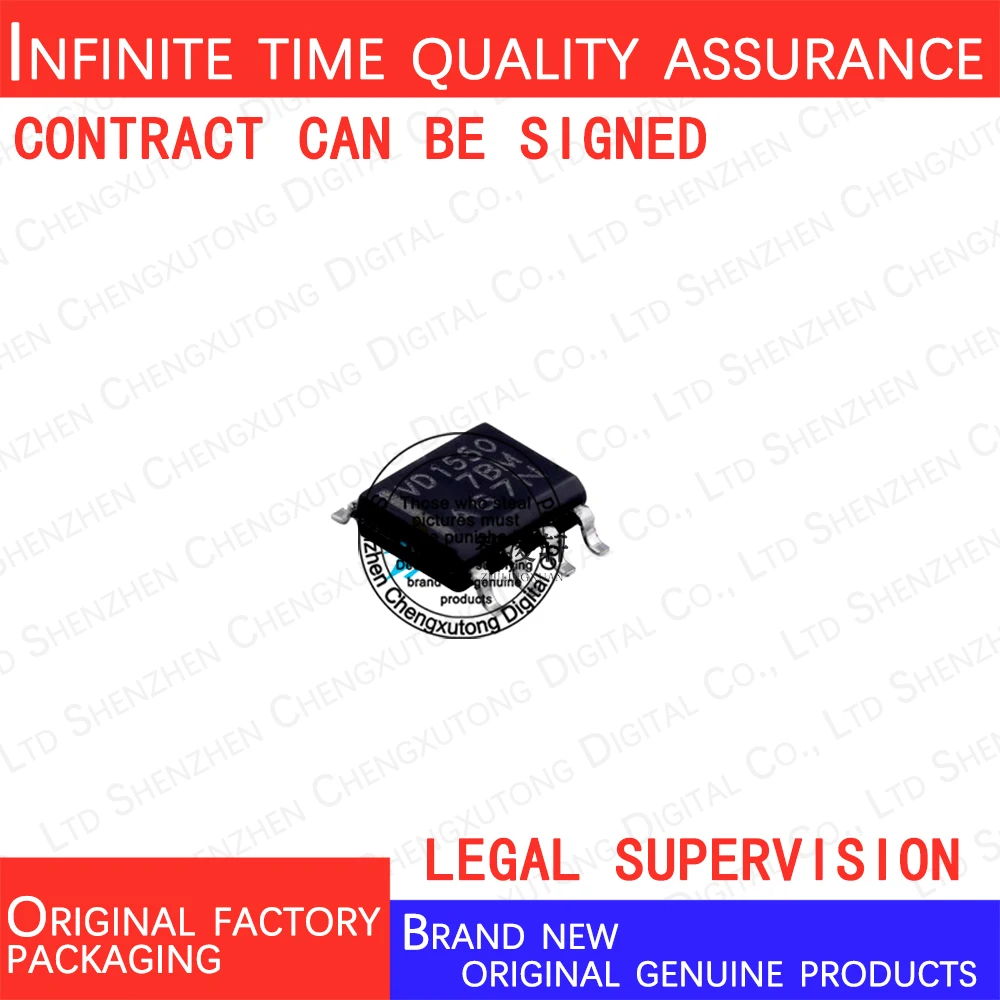 

5pcs/lot THVD1550DR VD1550 SOP 100% genuine stock in brand new original packaging