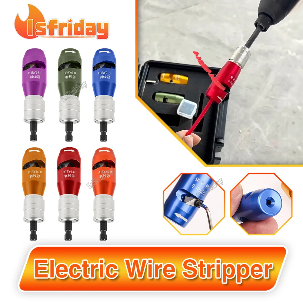 Electric Wire Stripper Electrician Automatic Fast Stripping Wire Rotating Stripping Of Wires Home Mounted Electric Wire Splitter