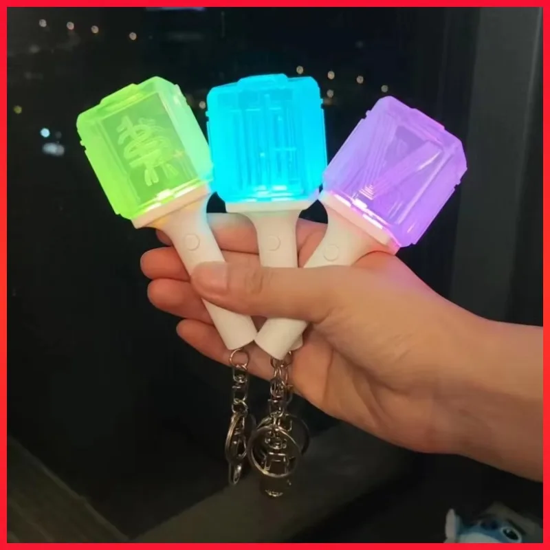 V2 II patyczek świetlny Korea Kpop Lightstick lampa brelok pręt świecący z elektronicznym światłem ateez wisiorek urządzenia peryferyjne sam