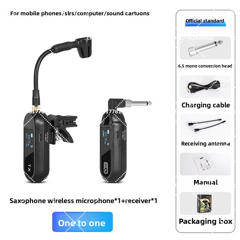 Saxophone Wireless Microphone Outdoor Performance Portable Pickup Recording Professional