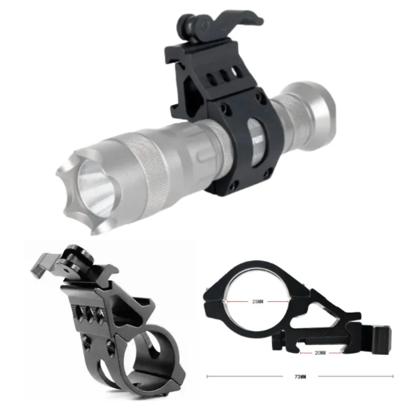 قوس المصباح يدوي 25 مم نطاق يتصاعد لسكك حديد Picatinny/Weaver القياسية مقاس 20 مم #1