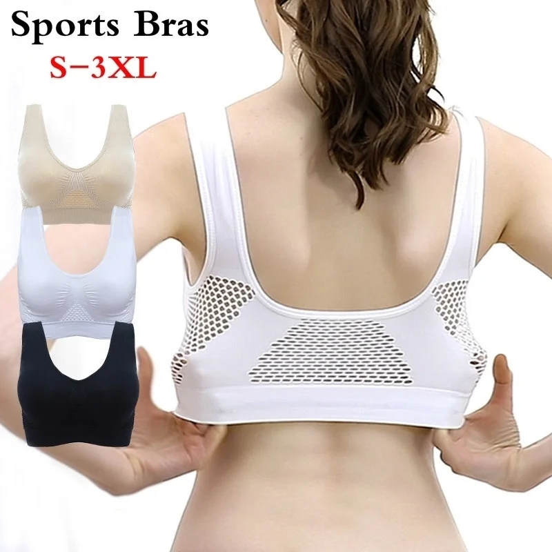 Breathable Women's Tops Hollow Out Bras Gym Running Fitness Yoga Bra Sportswear Padded Push Up Sports Tops Underwear Women Bra