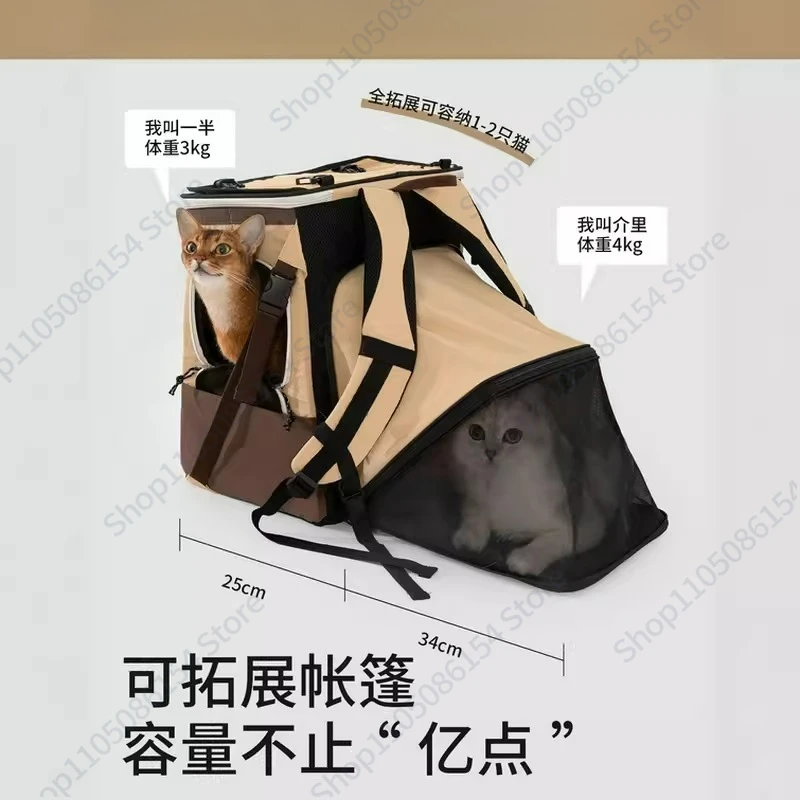 

Pet going out backpack portable large capacity expandable tent nest air box walking cat bag walking dog bag