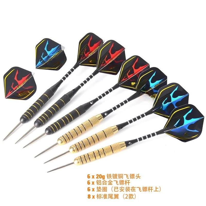 Professional competition type, round net dart board, gillnet dart board