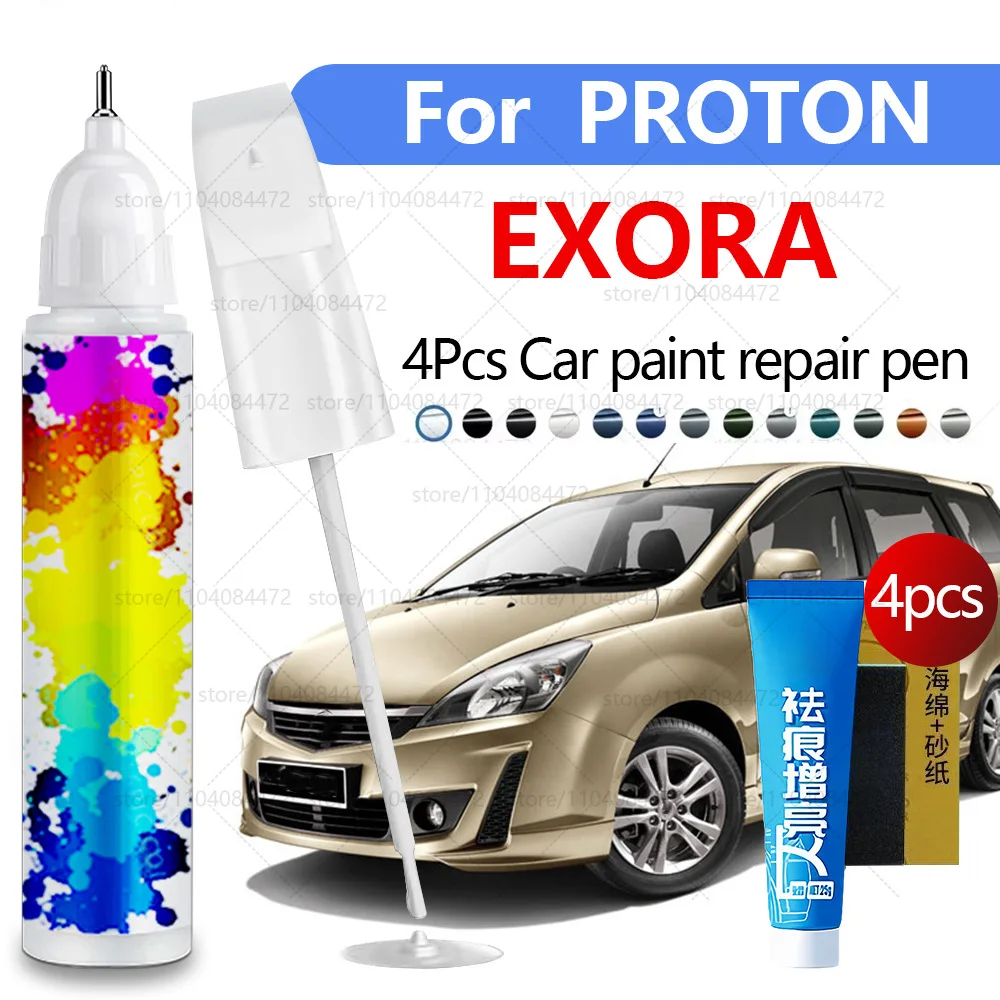 

Ручка для ремонта автомобильной краски для 2009-2021 PROTON EXORA, аксессуары для ремонта царапин, 4 шт., белый A10, коричневый A0197, синий A0164, красный A0183
