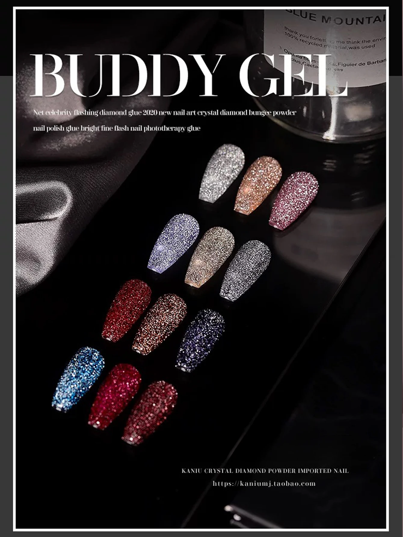 12 ミリリットル 1 個夏秋爪赤きらびやかなダイヤモンドメイラードジェルネイルポリッシュ白爪ピンク爪ネイル用品