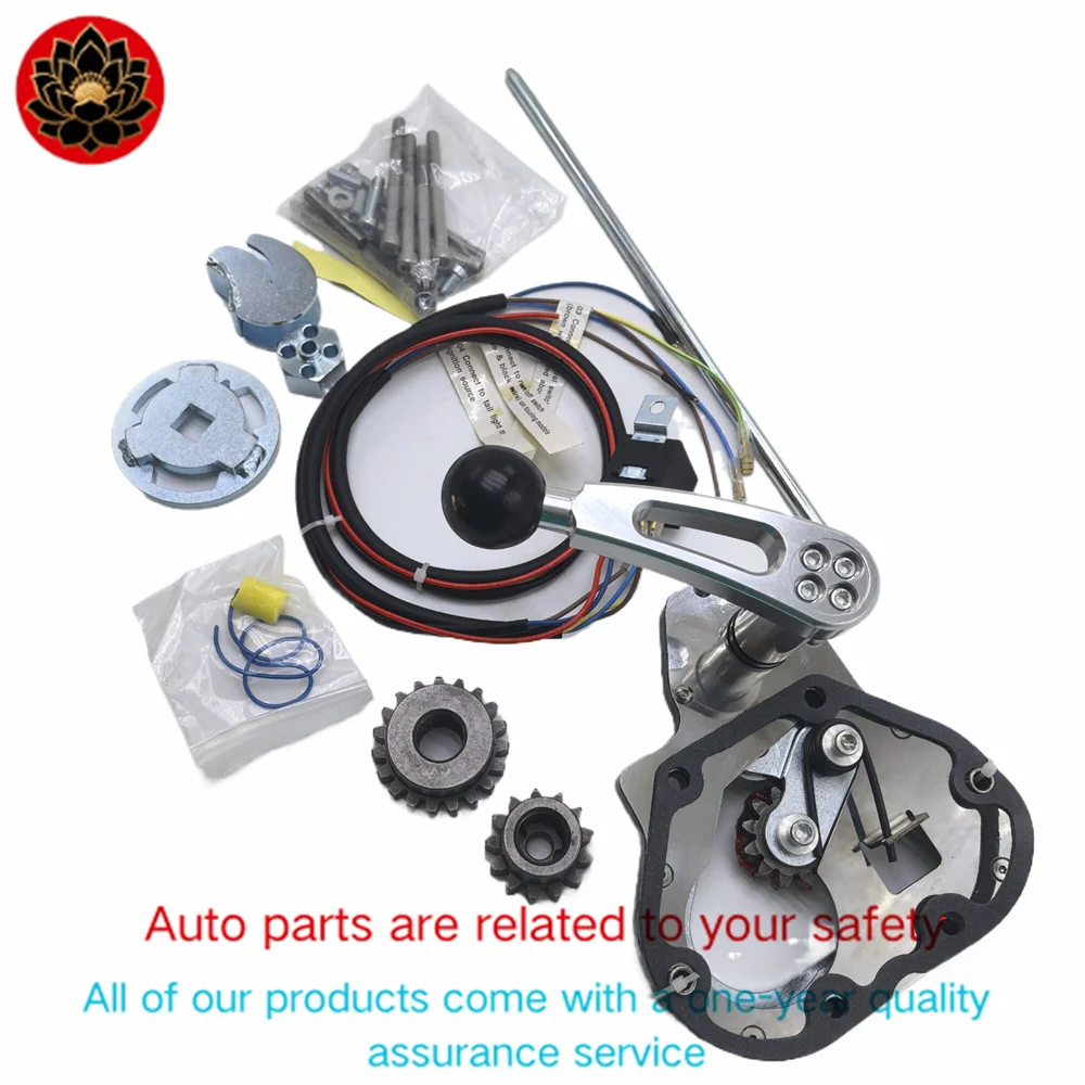 Suitable for Harley trike side car motorcycle blk Mmd-rg05 speed reverse gear