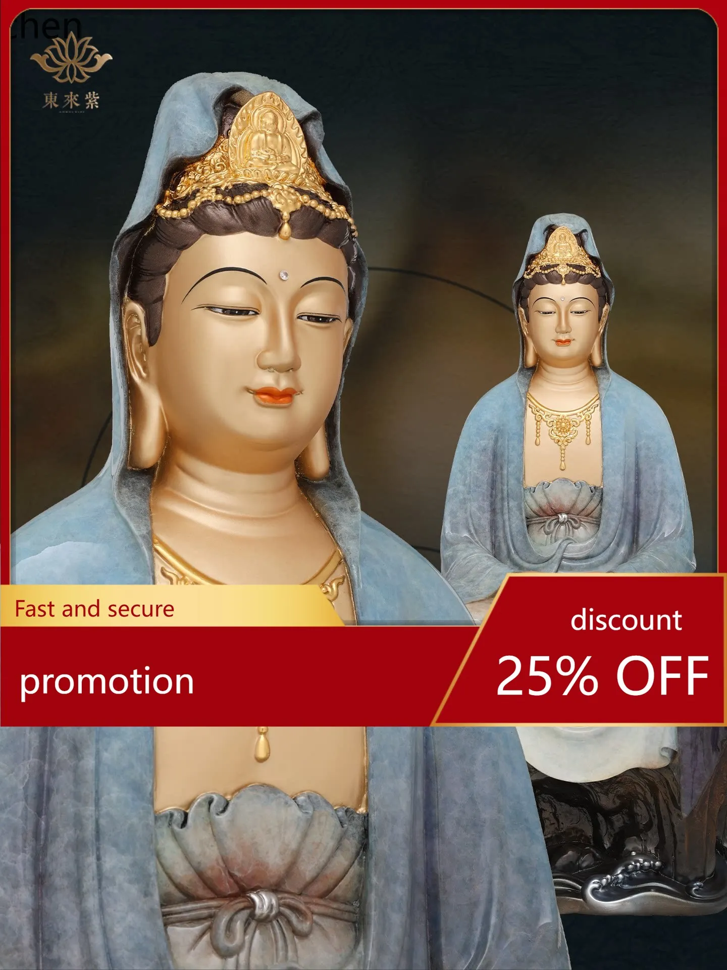 

Бронзовая статуя Гуаньинь Будды для медитации Чжэнь-цзинь, латунная статуя Гуаньинь для домашнего поклонения