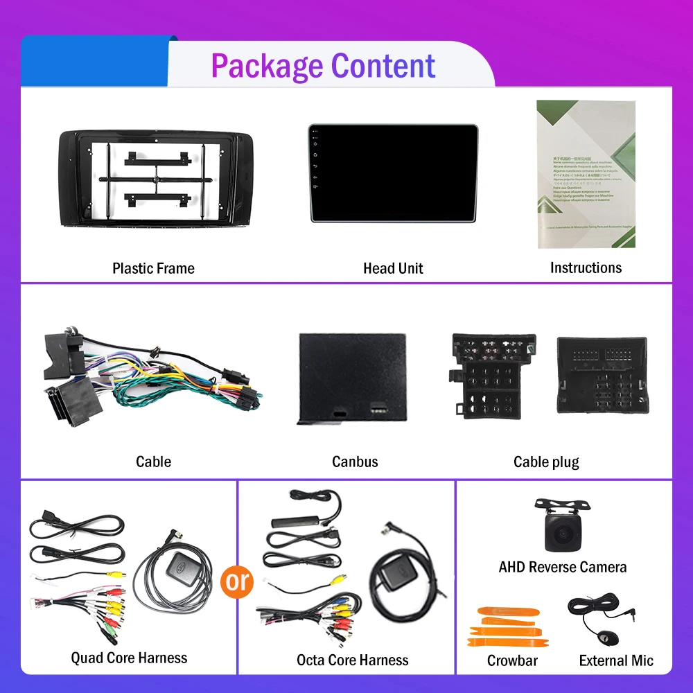 10.33 Inch Car Radi… - image