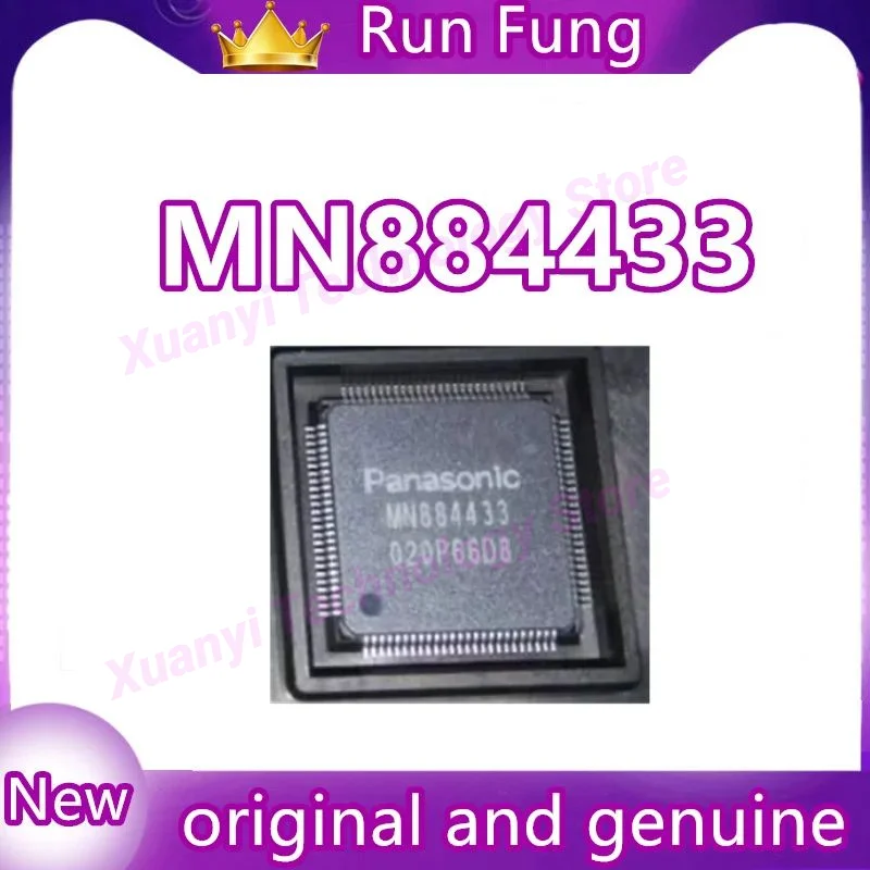 

MN884434 MN884433 QFP 100% 1PCS/LOT