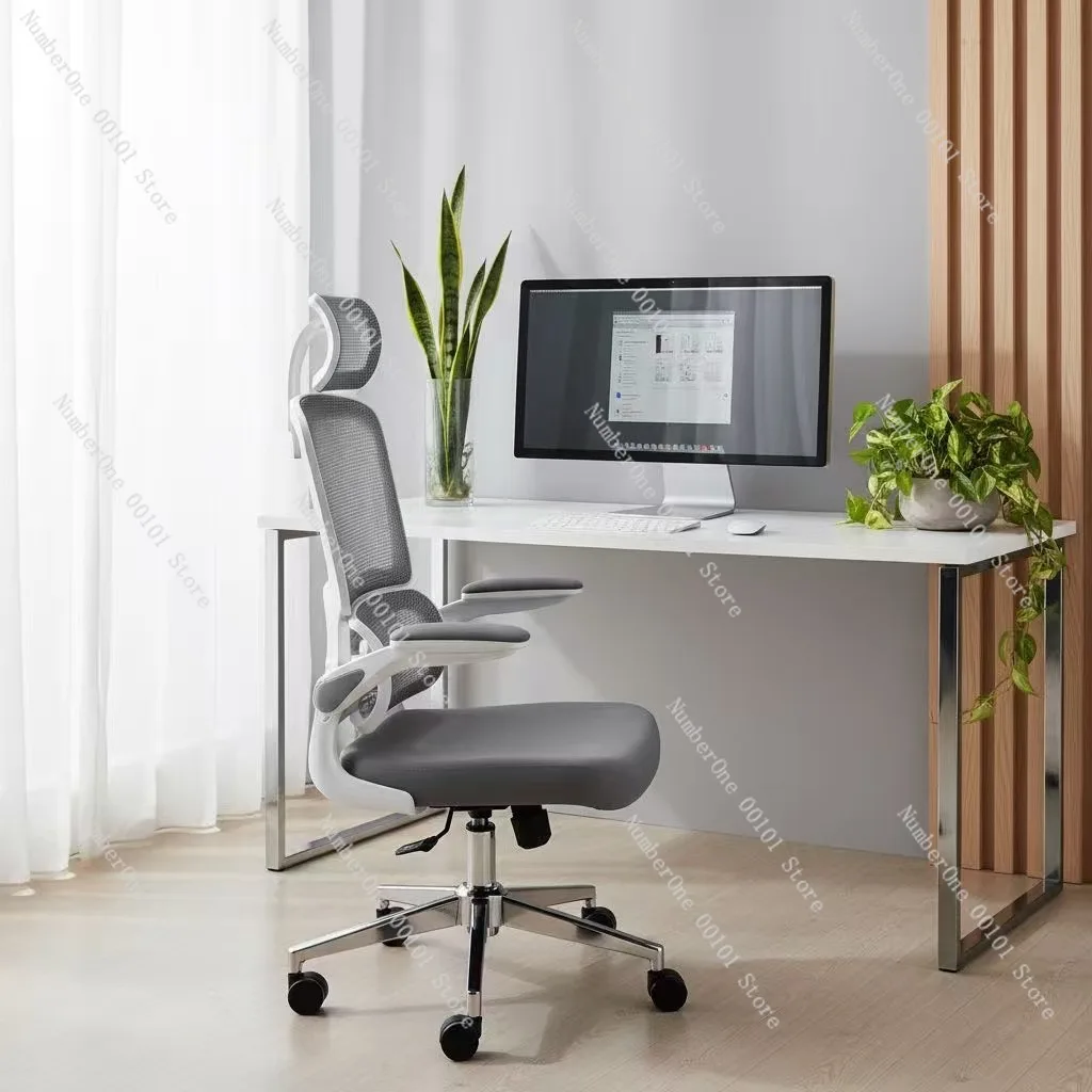 

Компьютерное кресло для дома и офиса, удобное для длительного сидения, с поддержкой поясницы и возможностью откидывания спинки.