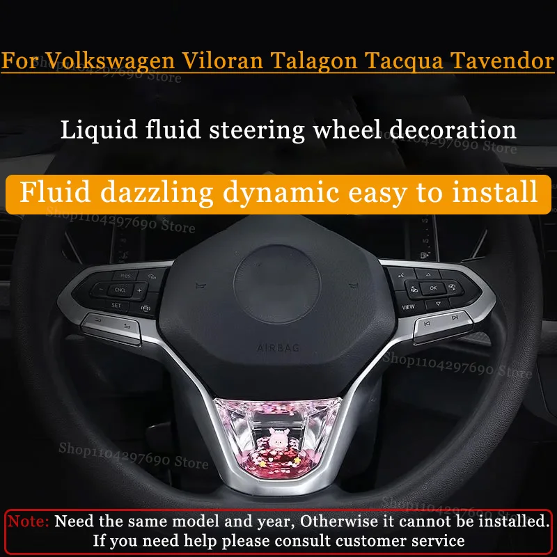 Do Volkswagen Viloran Talagon Tacqua Tavendor Dekoracja kierownicy akcesoria samochodowe Dynamic Fluid Sequins wnętrze