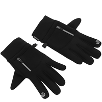 Ridding Gloves Thermal Winter Motorcycle for Men Windproof Warm Polar Fleece Touch Screen Cycling Women Cold Weather Women's