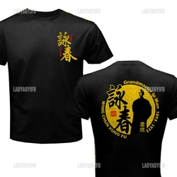 2023 Jeet Kune Do Wing Chun Academy T Shirt Men Bruce Martial Artist Greatest T-Shirt Streetwear Harajuku cotton Tees