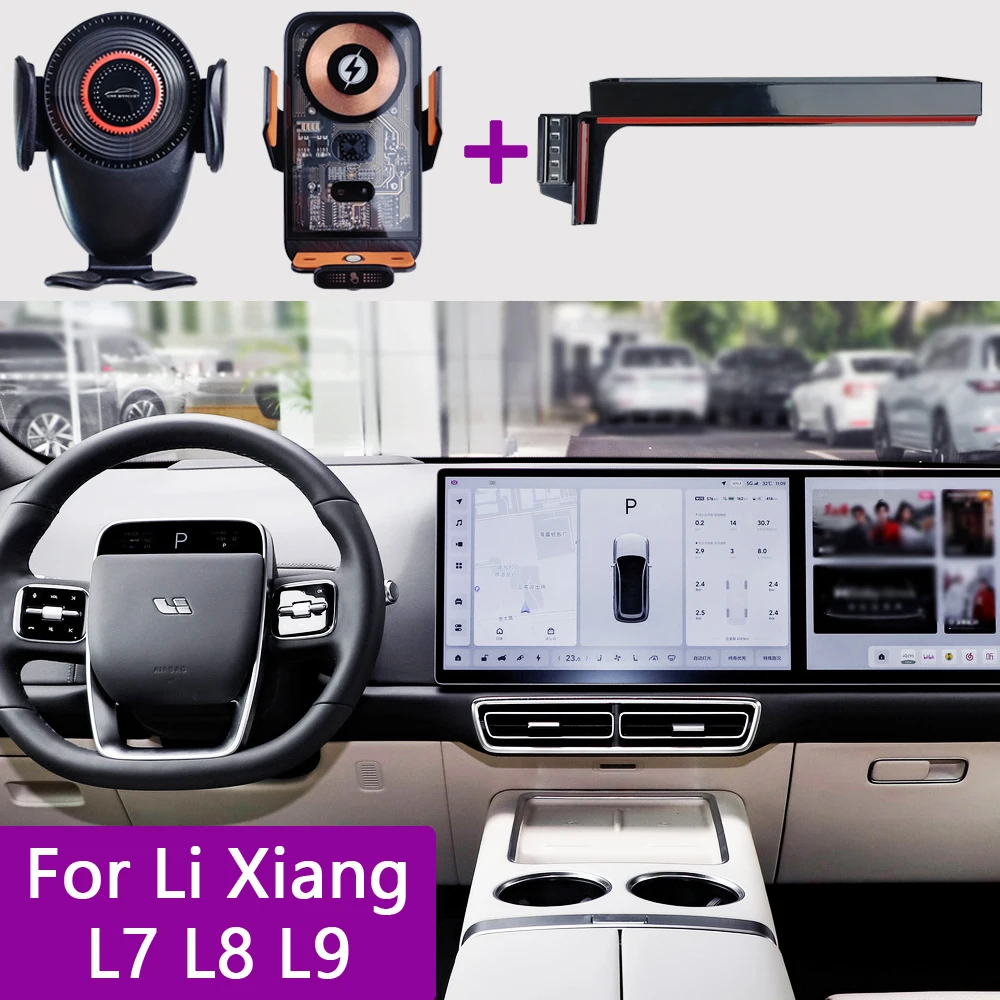 

For LiXiang L7 L8 L9 2022 2023 Car Phone Mount Multimedia Screen Fixed Bracket Wireless Charger Car Phone Holder for Li Xiang