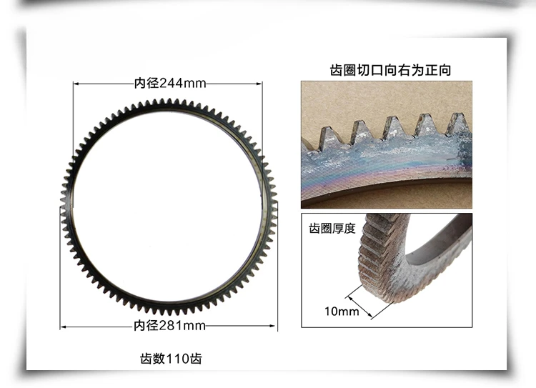 

Single cylinder air-cooled diesel engine parts 170F 173F 178F 186F 188F 186FA FS 192F Motor flywheel gear ring