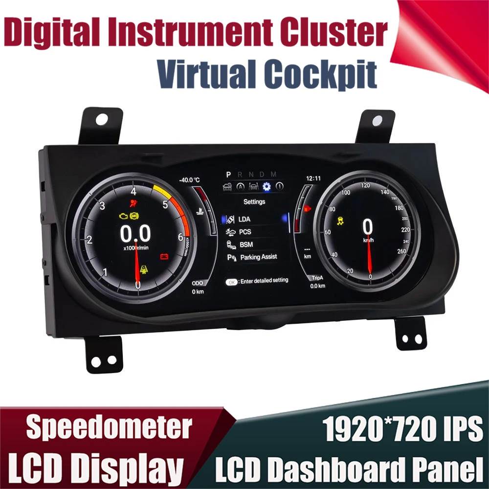 

12.3''Gauge Digital Virtual Cockpit Instrument Cluster Speedometer Dashboard Panel Odometer For Toyota Hilux Fortuner 2016-2024