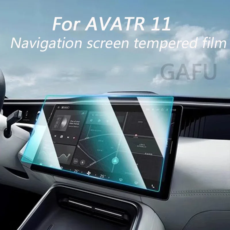 For AVATR 11 2023 2024 Car Screen Tempered Film Instrument Navigation HD Protective Film Car Interior Modification Accessories