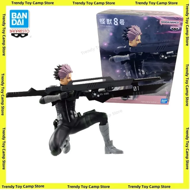 

【В наличии】Bandai Original Kaiju No.8 Вибрирующая звезда-Наими Эдо Модель персонажа из мультфильма Игрушечные украшения Коллекция подарков