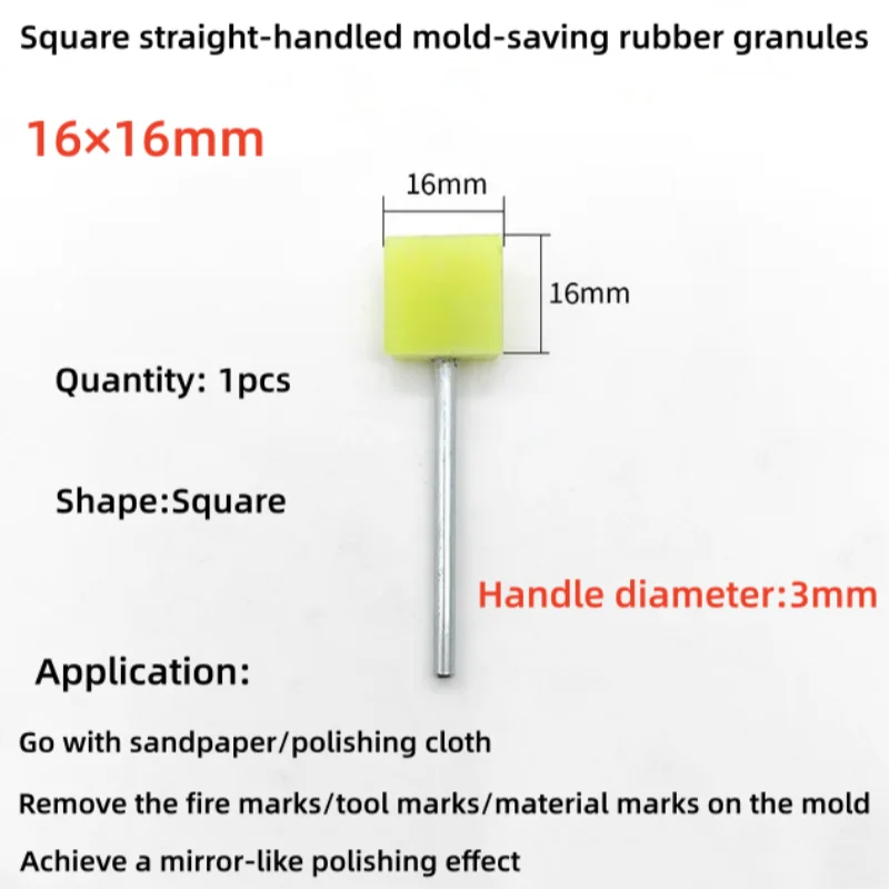 Mold Mirror Polishing Rubber Particle Back Adhesive Sandpaper Ultrasonic Grinding Machine Rubber Head Fire Removal Pattern image 3