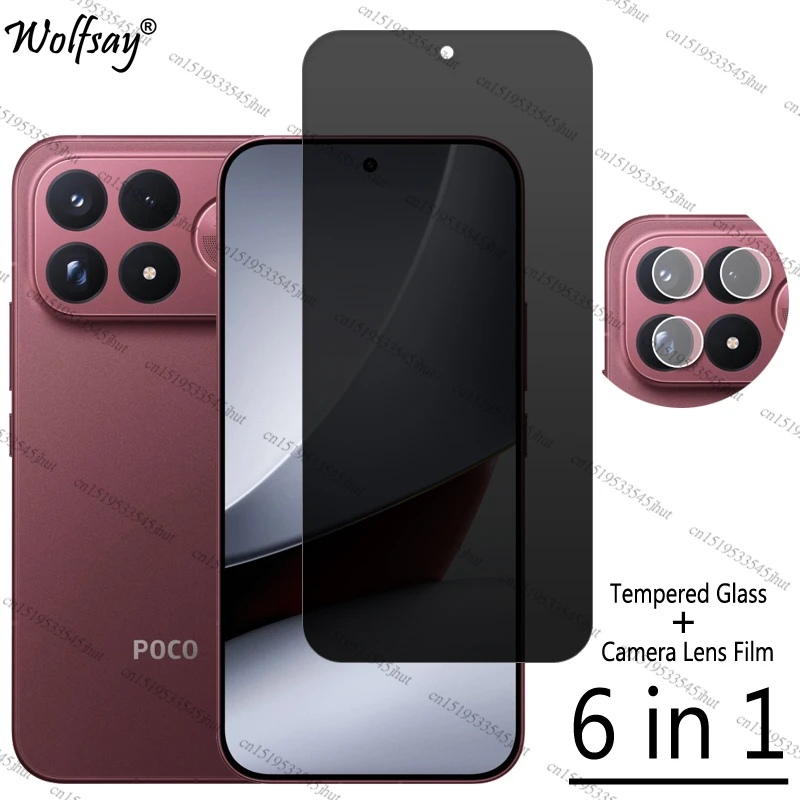 Image of Sichtschutzfolie für Xiaomi Poco F9 Ultra Anti-Spy Panzerglas für Poco F9 Pro Kamera-Glas für Poco F9 Ultra Glas