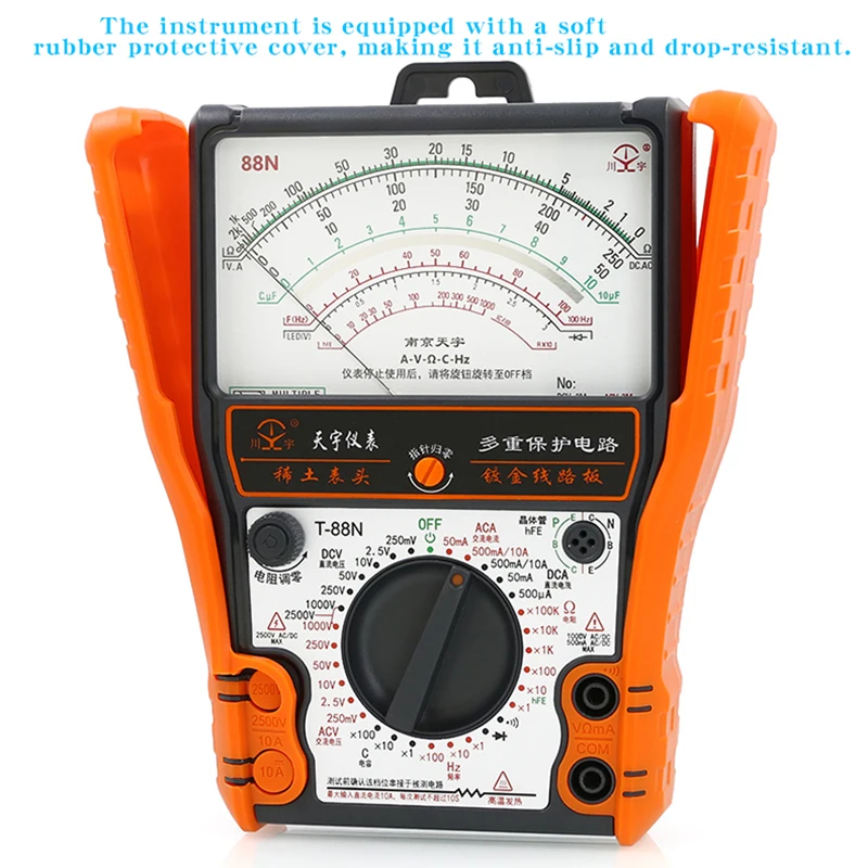 Nanjing Tianyu 88N fully protected external magnetic pointer anti-burn high precision multi-meter universal meter mechanical