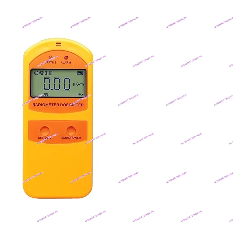 

Touch screen Professional nuclear radiation detector Household ionizing radioactivity Personal dose alarm Geiger counter