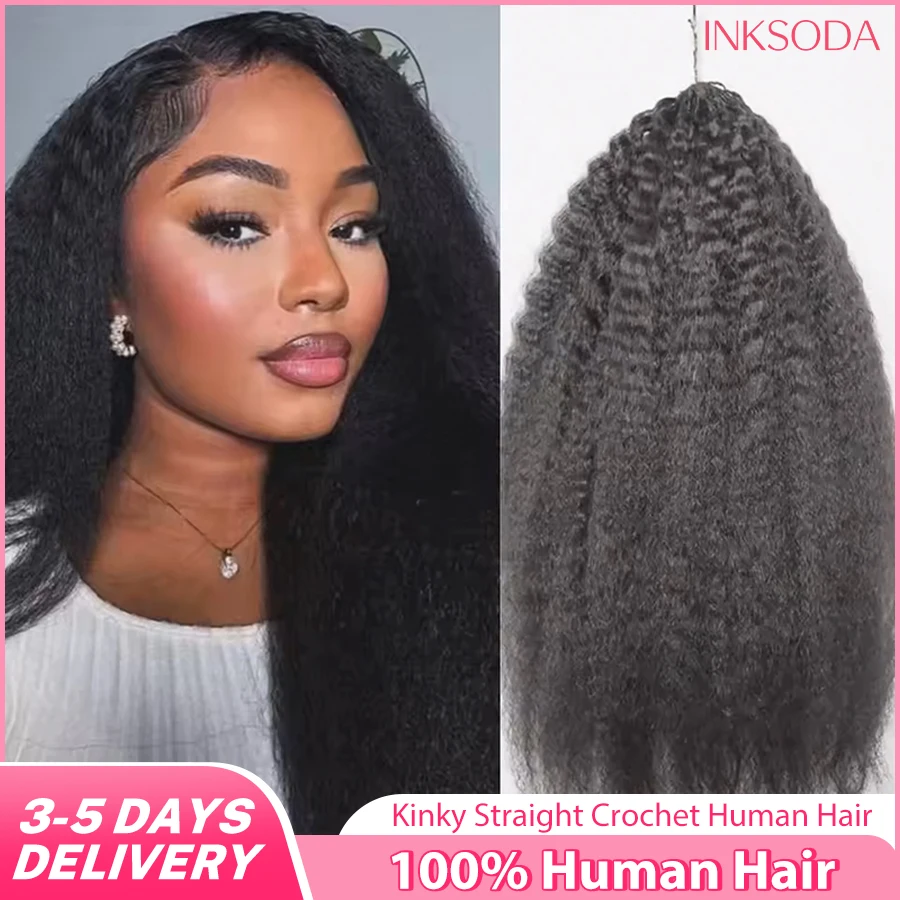 

Наращивание волос Kinky Straight Crochet: готовые пучки из натуральных волос, многоразовые, невидимые, без узлов, черные