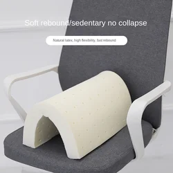 TAIHI Natural Latex Seat Cushion Orthopedic Sitting Pillow Sciatica Cushion Anti-decubitus Relief Pain Office Chair Cushion