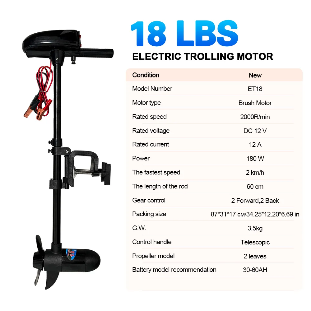 SAVAGE MARINE 18lbs Thrust 12v Electric Trolling Motor Engine for Inflatable Boat Kayak Speed Boat Accessories