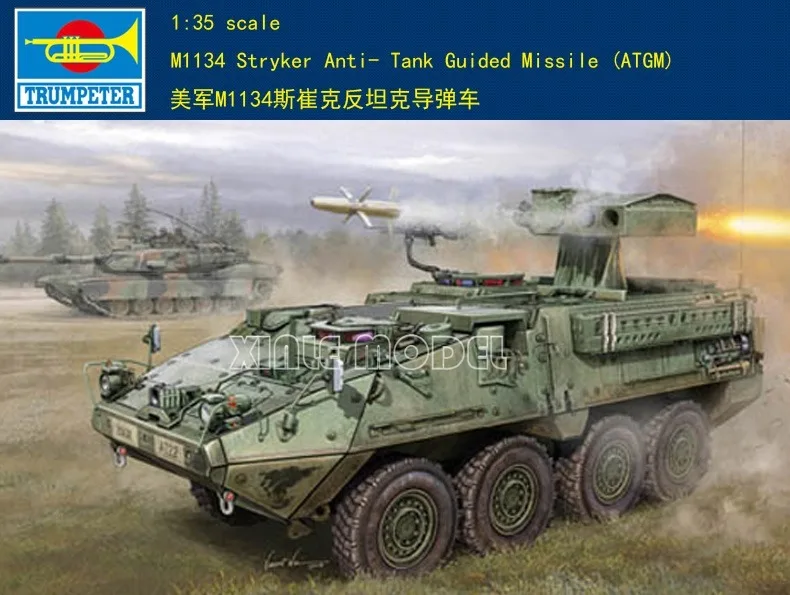 

Trumpeter 00399 Армия США M1134 Stryker, противотанковая ракетная машина, комплект модели танка 1/35, собранный