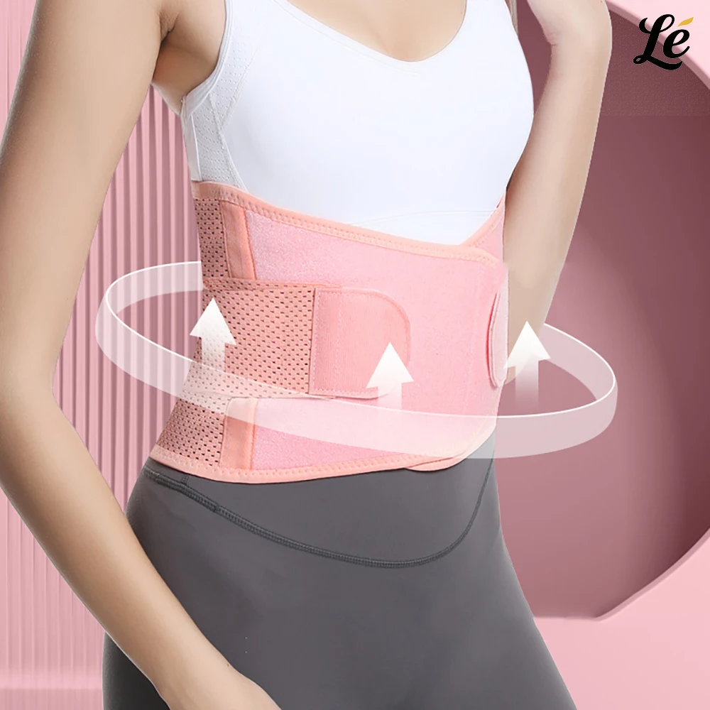 

1 PC Female Back Support Straps Can Alleviate Intervertebral Disc And Sciatica During Work And Correct Spinal Curvature Posture