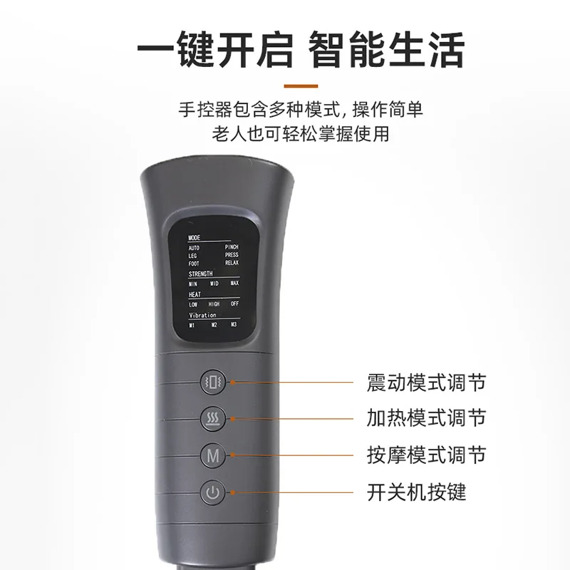 مدلك الساق الكهربائية موجة الهواء تدليك كامل الساق جهاز العلاج الطبيعي القدم العجل مدلك كبير ضغط ساخن العلاج الطبيعي #2