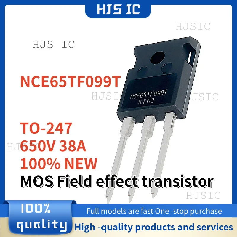 5-10-20PCS 100% NEW NCE65TF099T 65TF099T 65TF099 TO-247 38A 