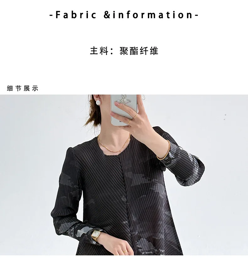 Miyake Plissierte Einreihige Damenkleider 2025 Sommer Neue Französische Batik-Bedruckte V-Ausschnitt-Kleider Lose Midi-Kleider – Detail 5