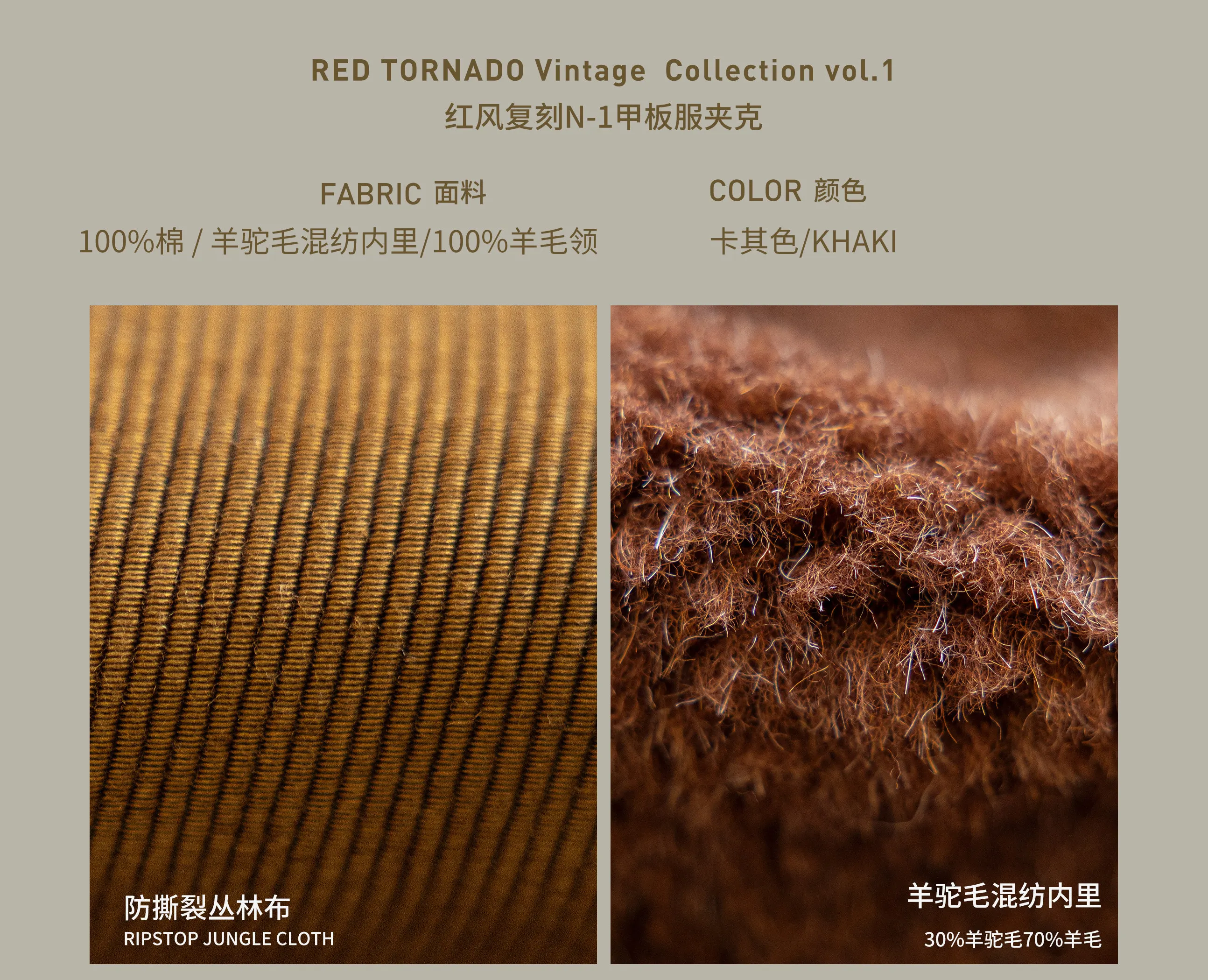 Red Tornado N-1 Deck Jacket Men US Navy Military Coat Loose Fit Thick Wool Lined Vintage Workwear Autumn Winter Outerwear