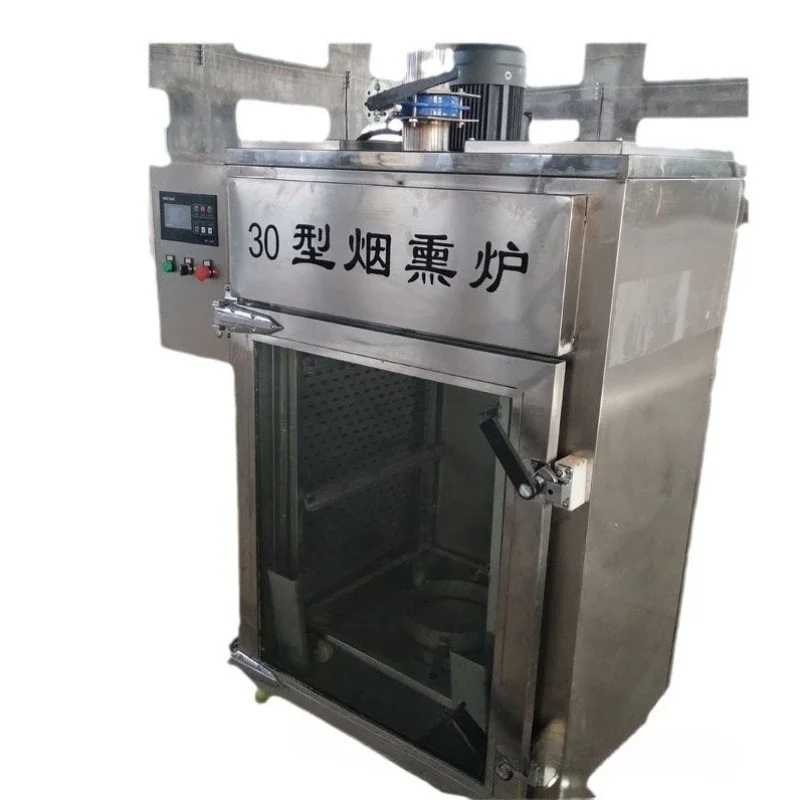 

Dried tofu red sausage smoker, commercial automatic bacon smoker, smoker