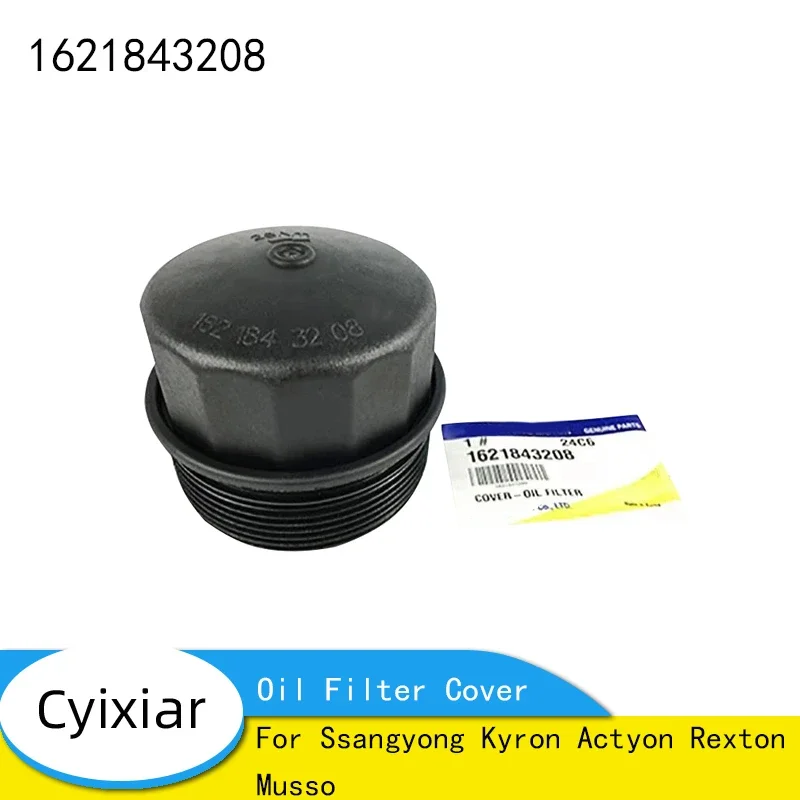 1621843208 Oil Filter Cover Assy For Ssangyong All Cars Kyron Actyon Rexton Musso Etc Istana Mb100