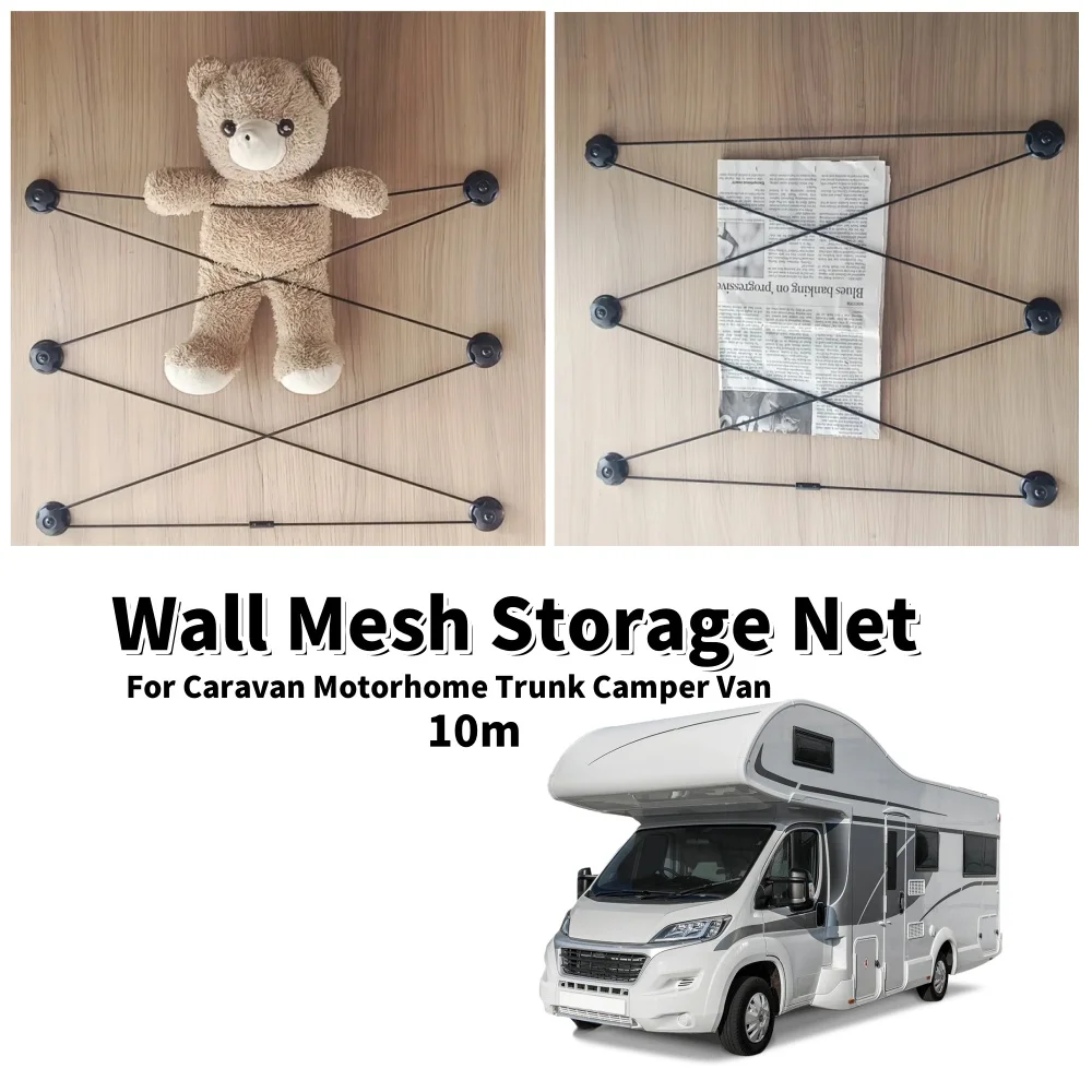 

10m Universal Wall Mesh Storage Net RV Storage Mesh Net Multifunctional Netting Pocket For Caravan Motorhome Trunk Camper Van