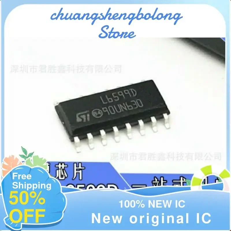 10 قطعة l6599d l6599dr sop-16 l6599adtr جديد الأصلي IC