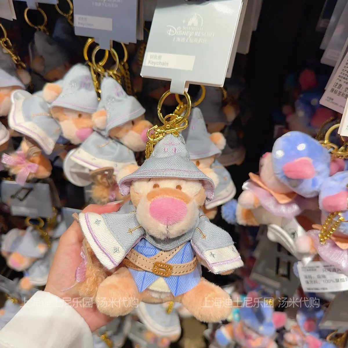 Animation Disney Tigger Eeyore Winter Day Halloween Plush Filled Keychain Couple Backpack Zipper Decoration Toy Birthday Gift