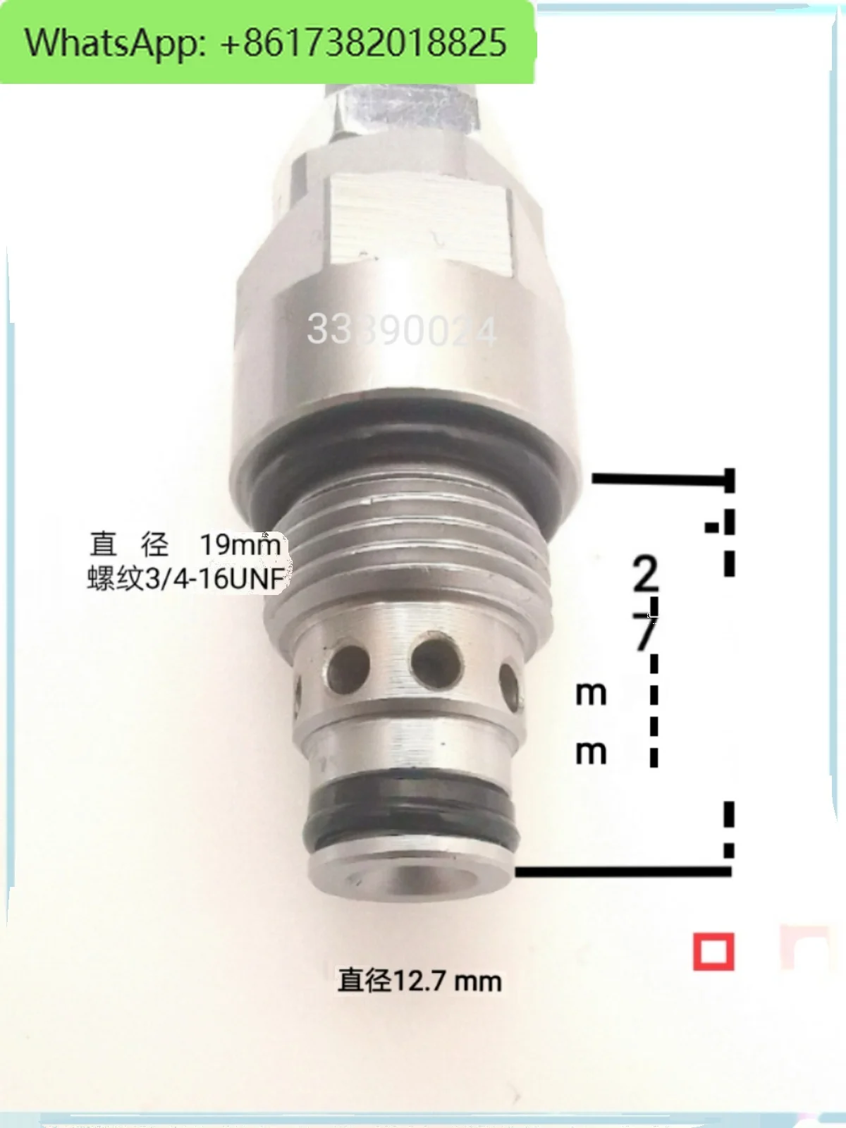 Hydraulic LFA threaded cartridge valve relief valve DLT-06-HAN pressure regulator GYF06-00 high pressure regulator integral