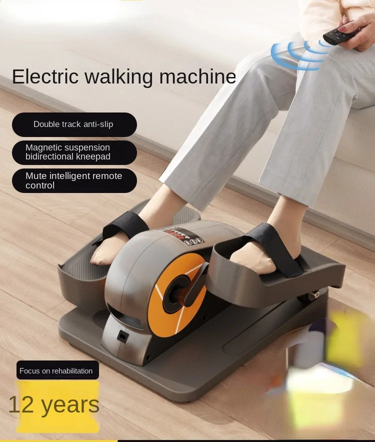 Elliptical Traine Home Fitness Small Multi-Functional Walking Equipment Elderly Upper and Lower Limbs Leg Walking Instrument