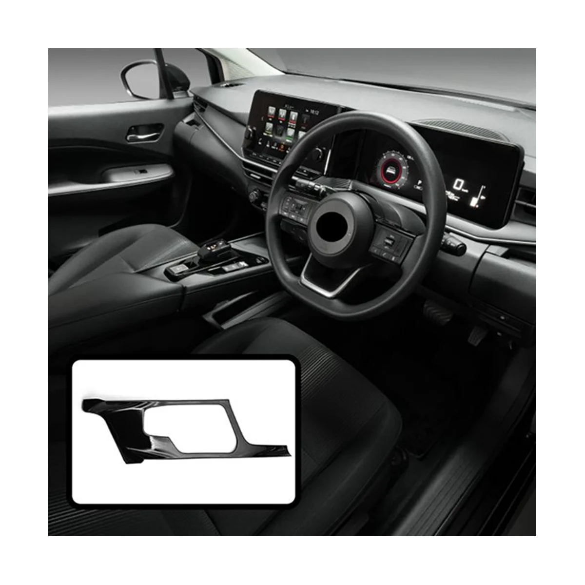 Car Glossy Black Central Gear Panel Control Panel Decal Car Interior Modification for Nissan Note E13 2020 2021