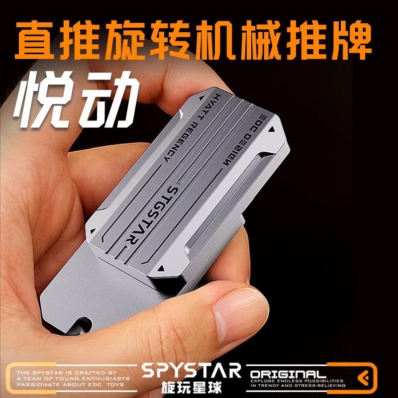 

Rhythmic Metal EDC Pocket Sensory Slider Toy For Adult Relieve Anxiety Improve ADHD Focus The Ultimate Office Push Slider Fidget