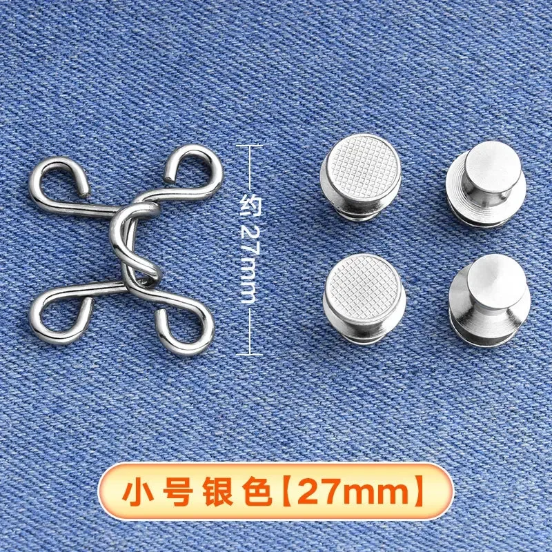 Jeans Waist Retraction Buckles Convenient Jeans Resize Buckles Adjustable Metal Buckles Jeans Skirt Trousers Accessories